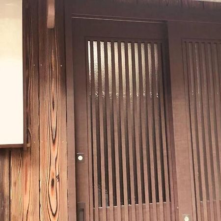 京町家香染 京都駅徒歩15分 バス停1分 地下鉄3分 鴨川3分 京都国立博物館三十三間堂すぐ Екстер'єр фото
