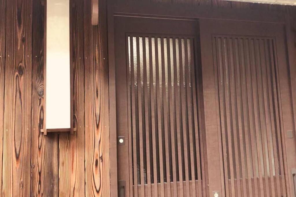 京町家香染 京都駅徒歩15分 バス停1分 地下鉄3分 鴨川3分 京都国立博物館三十三間堂すぐ Екстер'єр фото